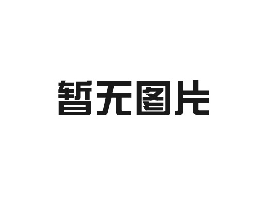 什么因素影響著氧化鎂的性能表現(xiàn)？